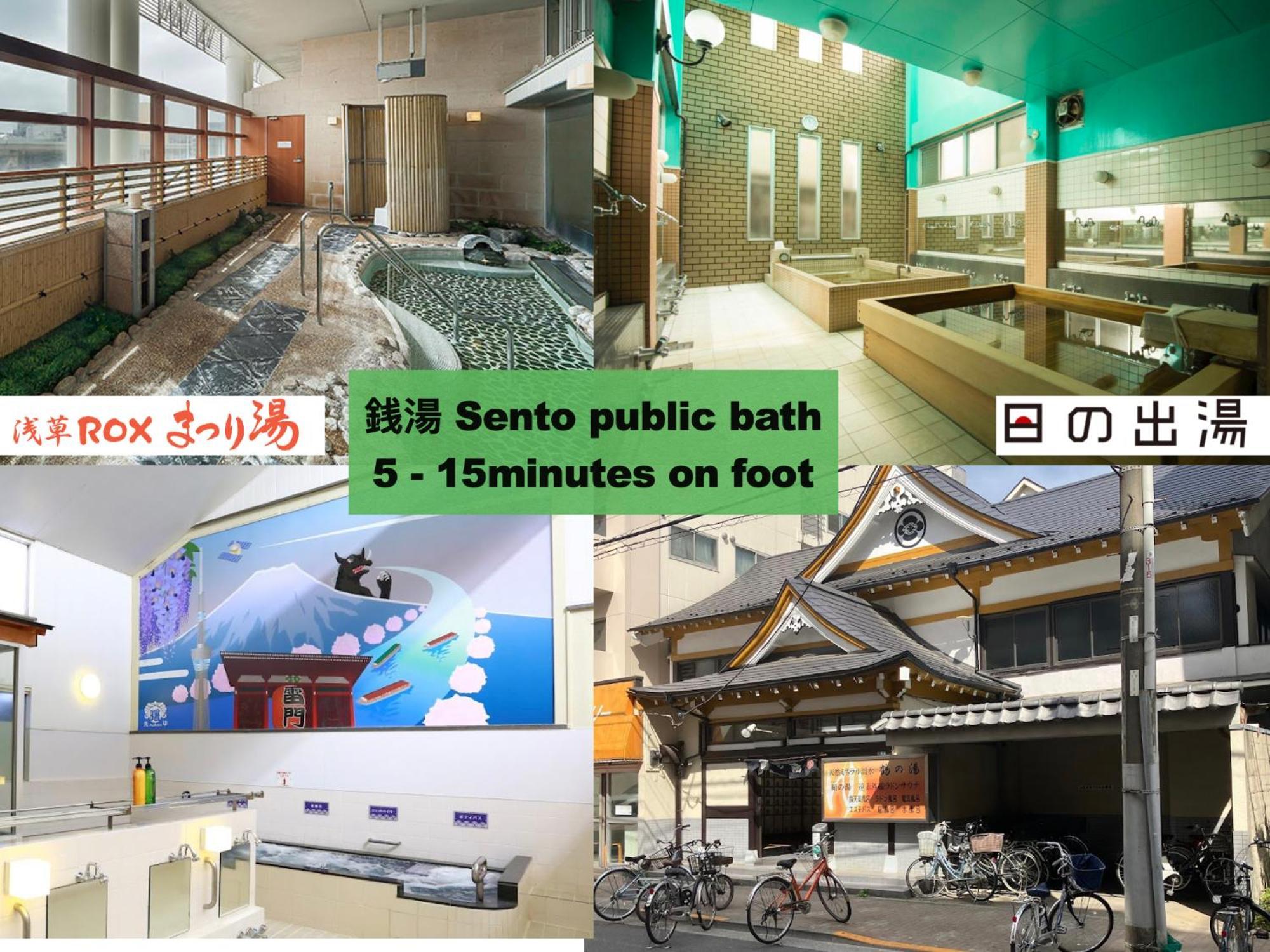 Asakusaーhanakawado โตเกียว ภายนอก รูปภาพ
